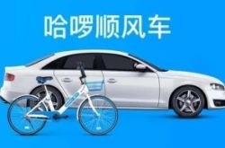 【1分钟科普】萍乡本地工厂招聘信息_哔哩哔哩-3
